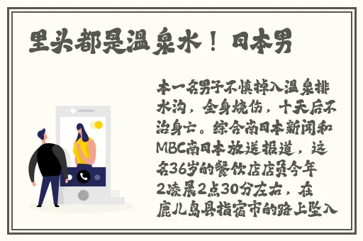 在线观看欧美日韩国产精品